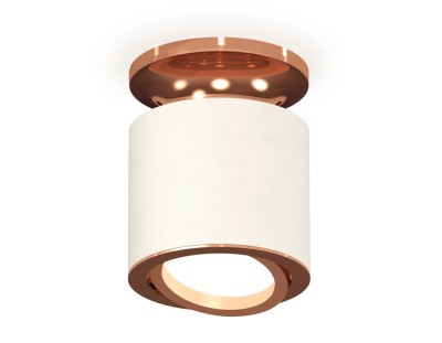 Точечный светильник Techno XS7401140