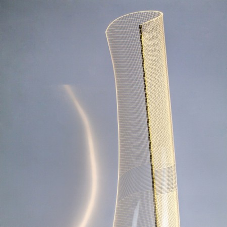 Торшер Varese 738754