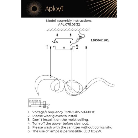 Подвесной светильник APLOYT APL.075.03.32