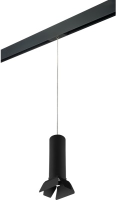 Трековый светильник Rullo PRORP497437