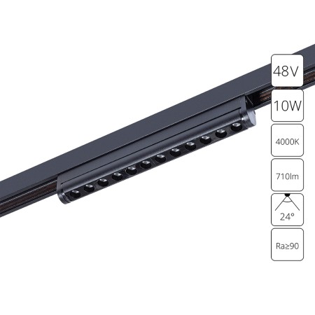 Трековый светильник Optima A7268PL-1BK