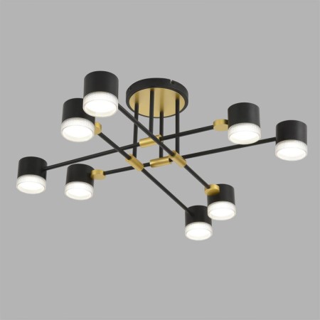 Люстра на штанге LUMION 8307/8C