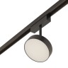 Светильник на шине AM Group MAGNET AM518 7W 3000K BK