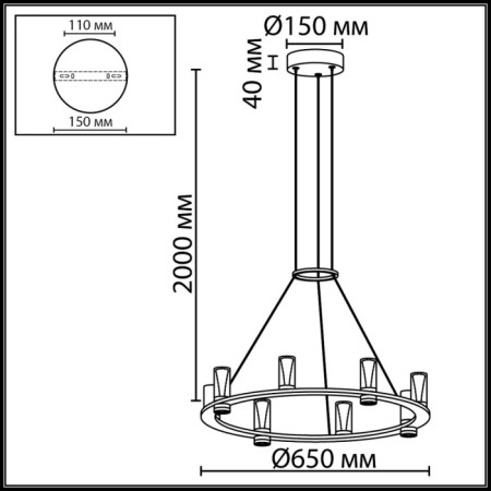 Подвесной светильник Defance 7143/55L