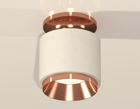 Точечный светильник Techno Spot XS7510140