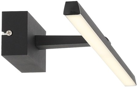 Подсветка для картин Mareto SL446.471.01