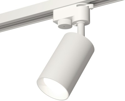 Трековый светильник Track System XT6322001
