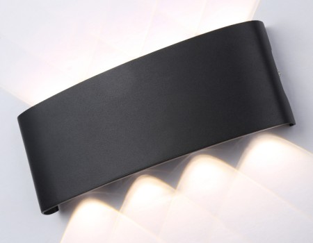 Архитектурная подсветка GARDEN ST4464