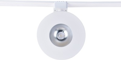 Трековый светильник Unica 4231-1U