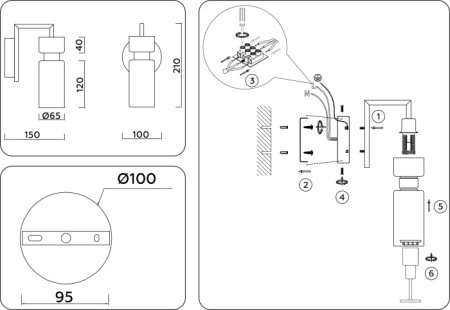 Бра HIGH LIGHT LH56130