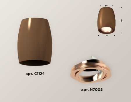 Точечный светильник XS XS1124001