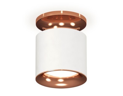 Точечный светильник Techno XS7401142