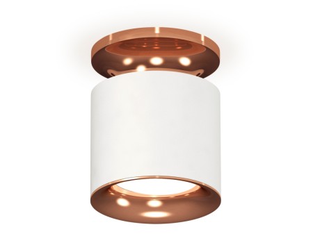 Точечный светильник Techno XS7401142