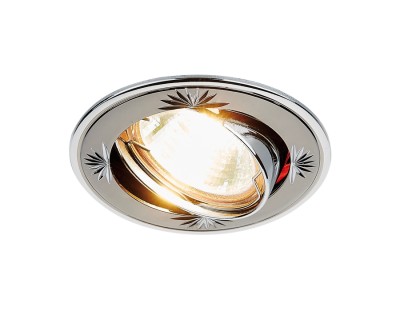 Точечный светильник 104A 104A CF GU/CH