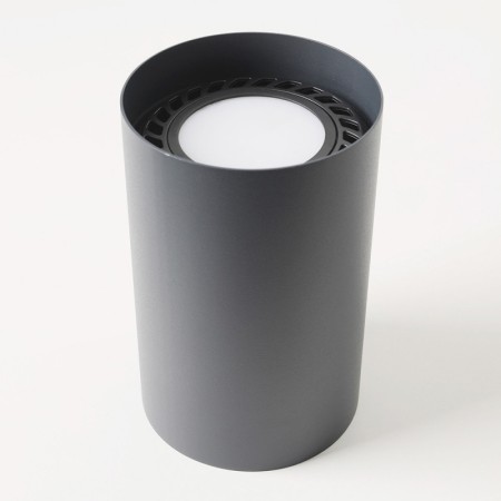 Светодиодная лампа Nowodvorski 9342