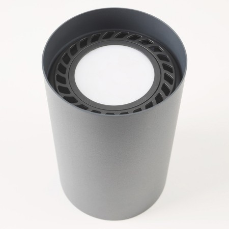 Светодиодная лампа Nowodvorski 9342