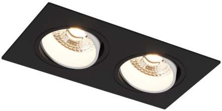 Точечный светильник Rodvig DK3072-BK+WH