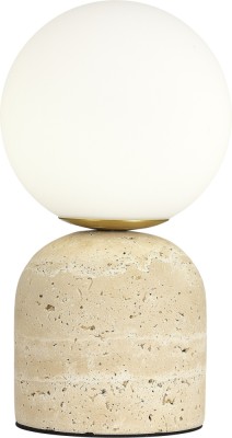 Интерьерная настольная лампа Nebula SL1191.704.01