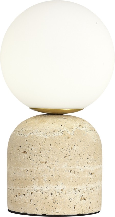 Интерьерная настольная лампа Nebula SL1191.704.01