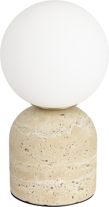 Интерьерная настольная лампа Nebula SL1191.704.01