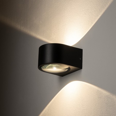 Светильник настенный Nowodvorski 11370