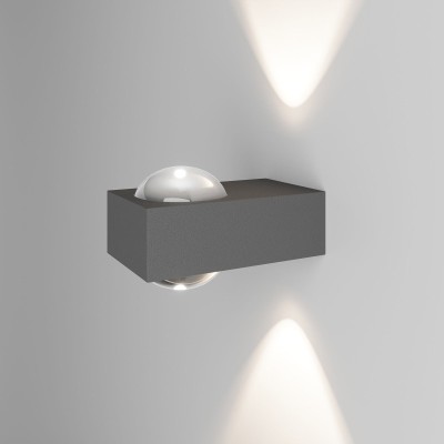 Светильник настенный Elektrostandard 35191/W серый