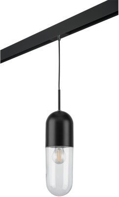 Трековый светильник Ramo PRO690017