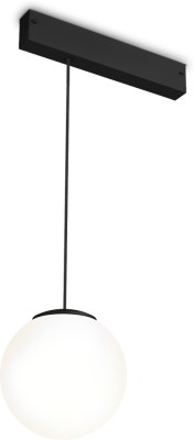 Трековый светильник TRACK SYSTEM GL1442