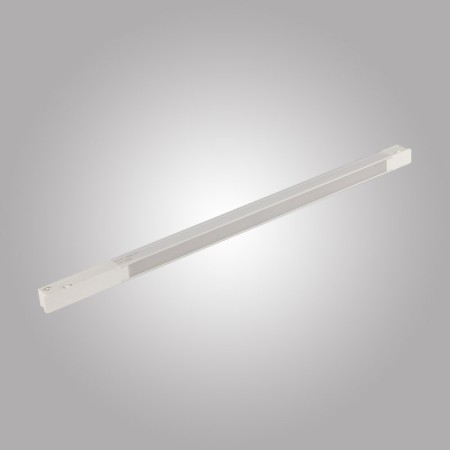 Светильник на шине AM Group MAGNET AM507 WH 20W 3000K