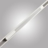 Светильник на шине AM Group MAGNET AM507 WH 20W 3000K