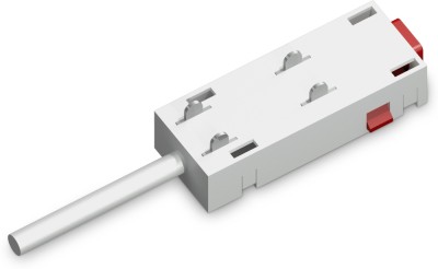 Подводы питания TRACK SYSTEM GL1101