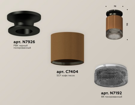 Точечный светильник Techno Spot XS7404102