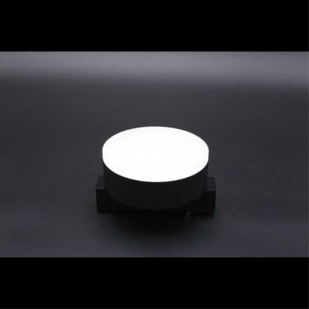 Светильник на шине APLOYT APL.0128.00.09