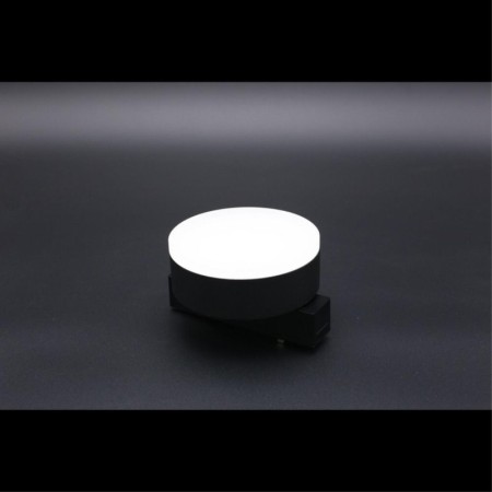 Светильник на шине APLOYT APL.0128.00.09