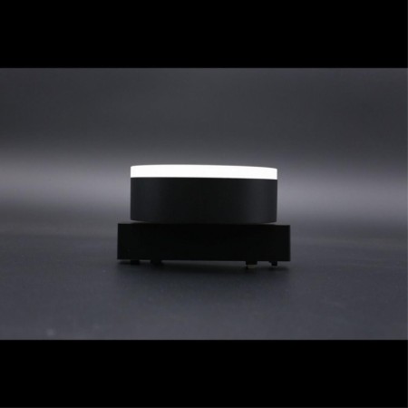 Светильник на шине APLOYT APL.0128.00.09