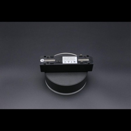 Светильник на шине APLOYT APL.0128.00.09