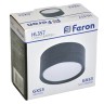 Накладной светильник Feron 48739
