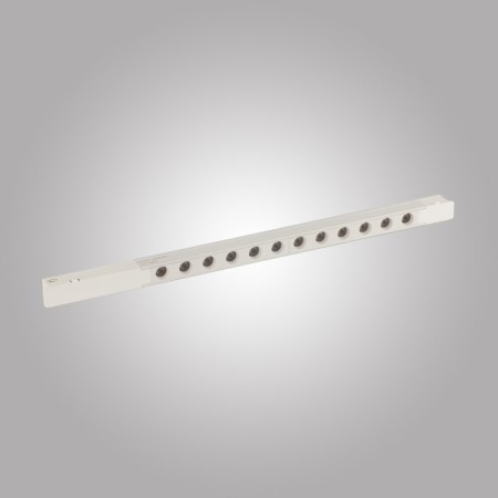 Светильник на шине AM Group MAGNET AM508 WH 12W 4000K