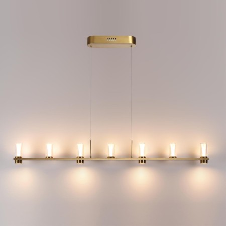 Подвесной светильник Defance 7144/45L