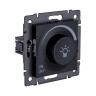 Светорегулятор универсальный 500W, черный Kollinger REA-027BK для Aspekt, Eleganz, Reflex