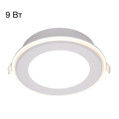 Встраиваемый светильник Citilux CLD009012V