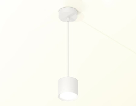 Подвесной светильник TECHNO SPOT XP8110011