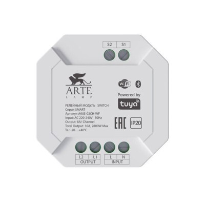 Контроллер ARTE Lamp A90S-02CH-WF