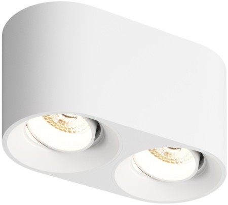 Точечный светильник Rodvig DK3096-WH