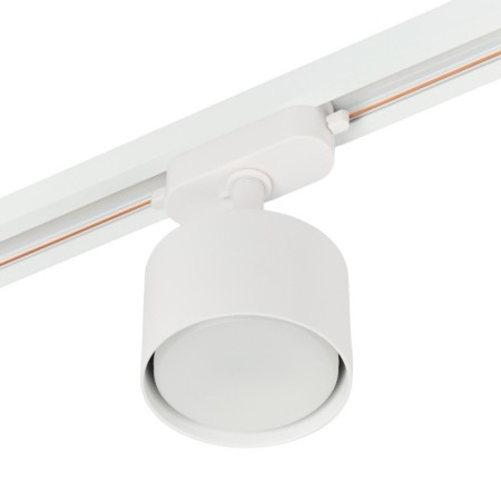 Светильник на шине MyFar MT0124-GX53-W