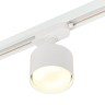 Светильник на шине MyFar MT0124-GX53-W