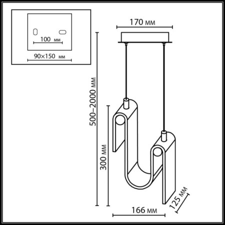 Подвесной светильник Flow 5106/11L