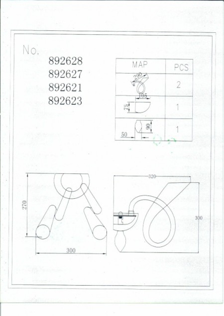 Бра Lightstar 892621