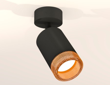 Спот XM XM6313005