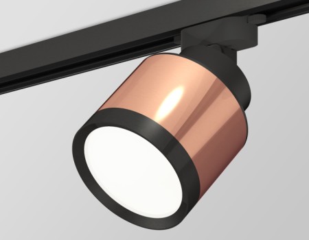 Трековый светильник Track System XT8122001